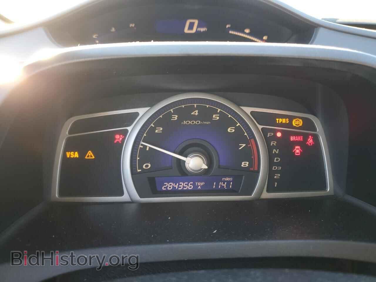 2010 HONDA CIVIC - VIN: 2HGFA1F92AH545165 - Фото 9