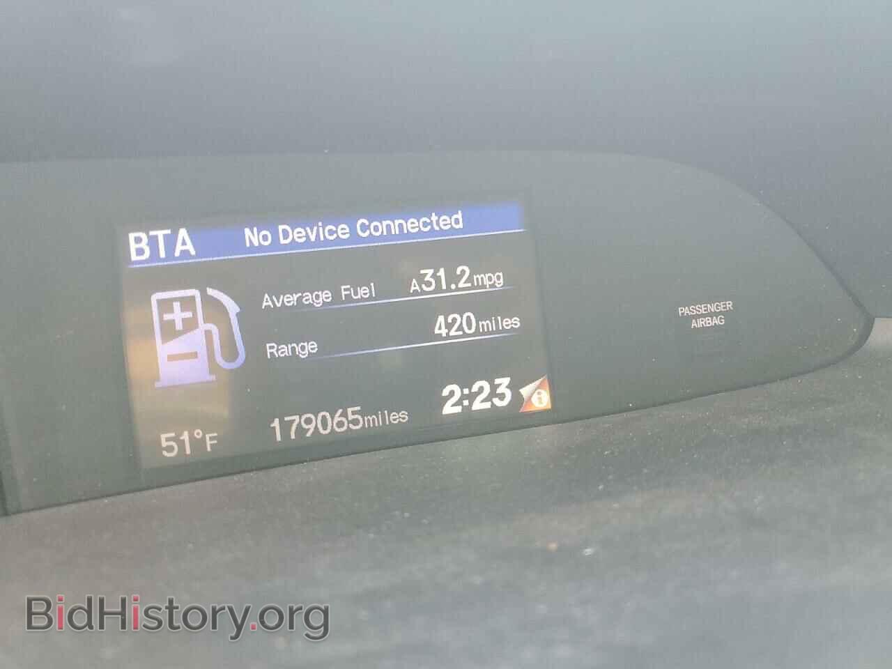 2012 HONDA CIVIC - VIN: 19XFB2F91CE045532 - Фото 9