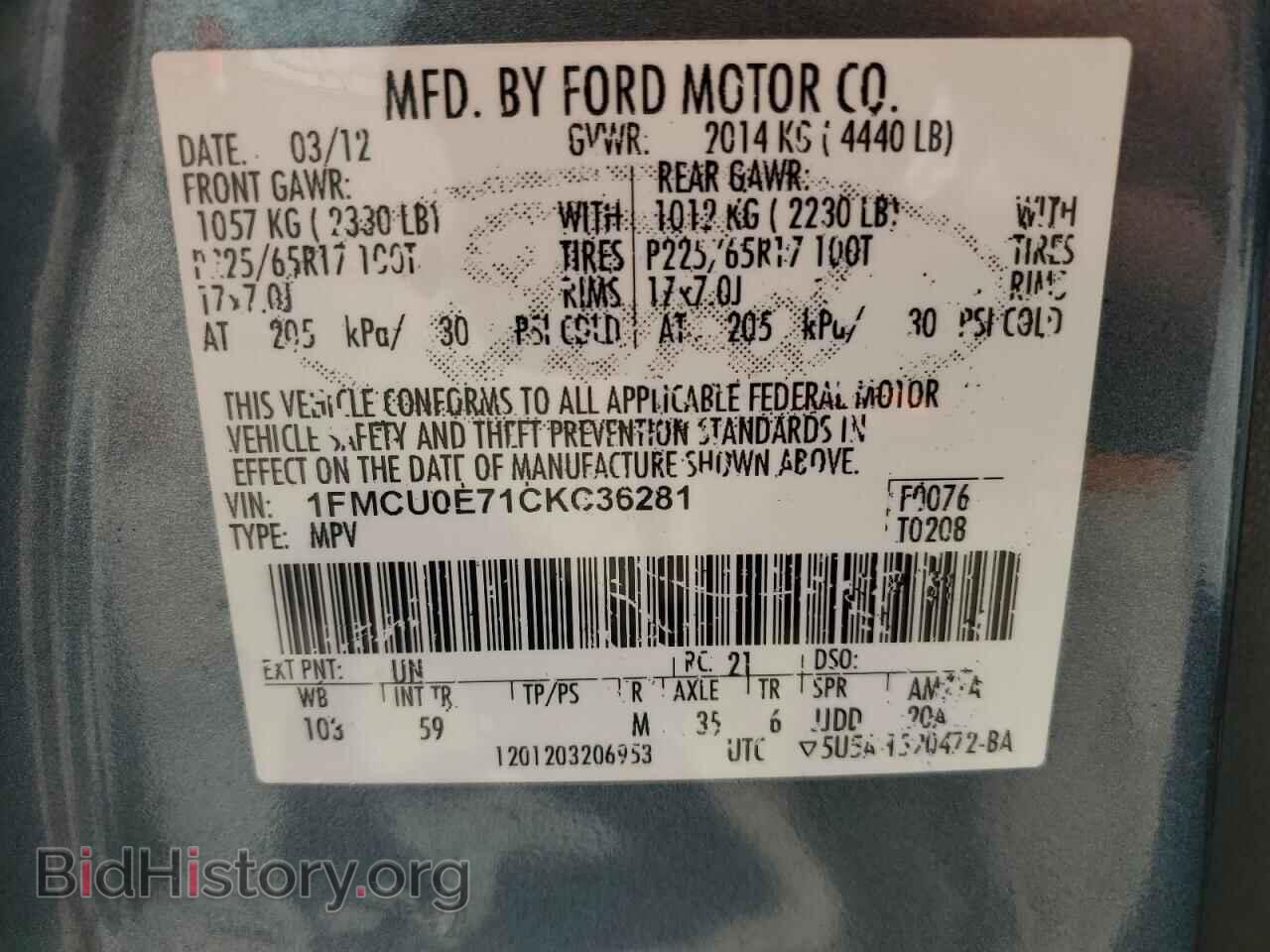 2012 FORD ESCAPE - VIN: 1FMCU0E71CKC36281 - Фото 13