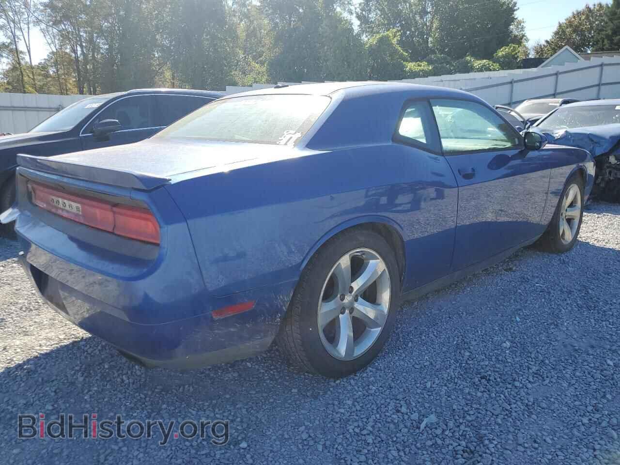 2012 DODGE CHALLENGER - VIN: 2C3CDYBT7CH238858 - Фото 3