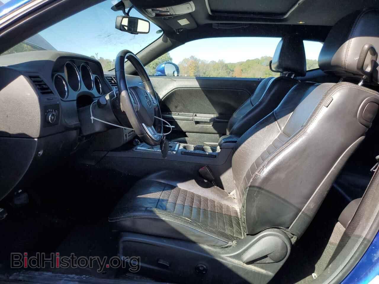 2012 DODGE CHALLENGER - VIN: 2C3CDYBT7CH238858 - Фото 7
