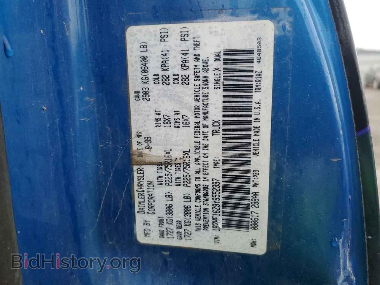 2000 DODGE All Models - VIN: 1B7HF16Z9YS552397 - Photo 12