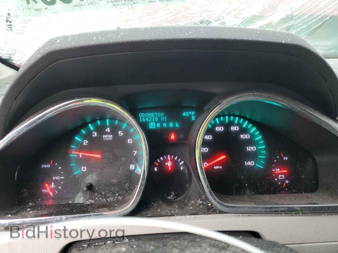 2012 CHEVROLET TRAVERSE - VIN: 1GNKVLEDXCJ119350 - Фото 9