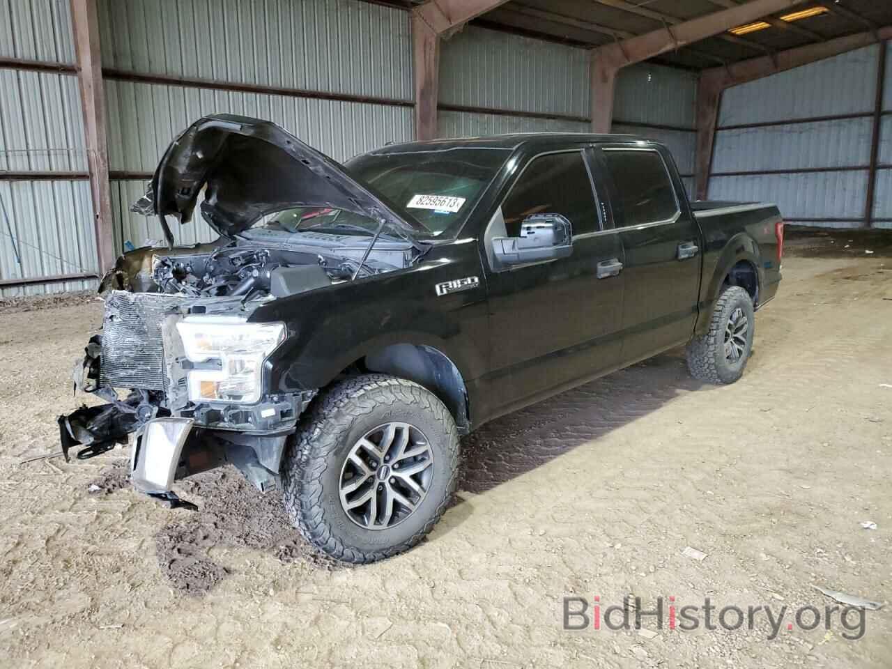 Photo 1FTEW1EF8HKD00845 - FORD F-150 2017