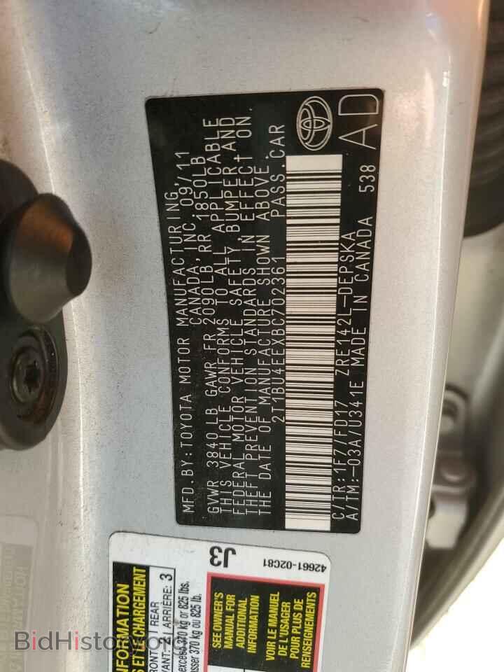 2011 TOYOTA COROLLA - VIN: 2T1BU4EEXBC702361 - Фото 12