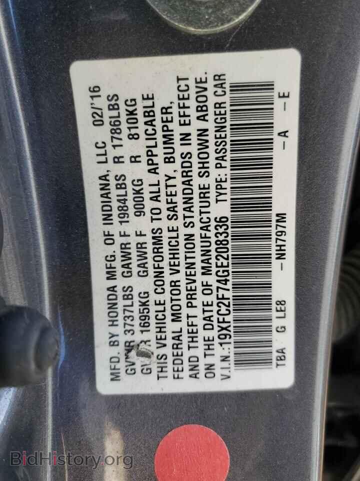 2016 HONDA CIVIC - VIN: 19XFC2F74GE208336 - Фото 13