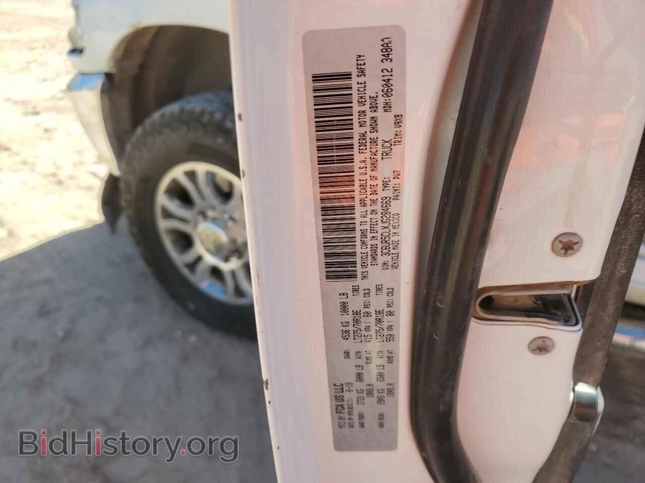 2018 RAM All Models - VIN: 3C6UR5CLXJG284669 - Фото 12