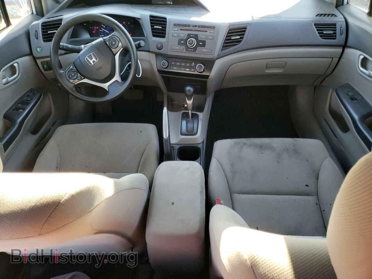 2012 HONDA CIVIC - VIN: 19XFB2F53CE370745 - Photo 8