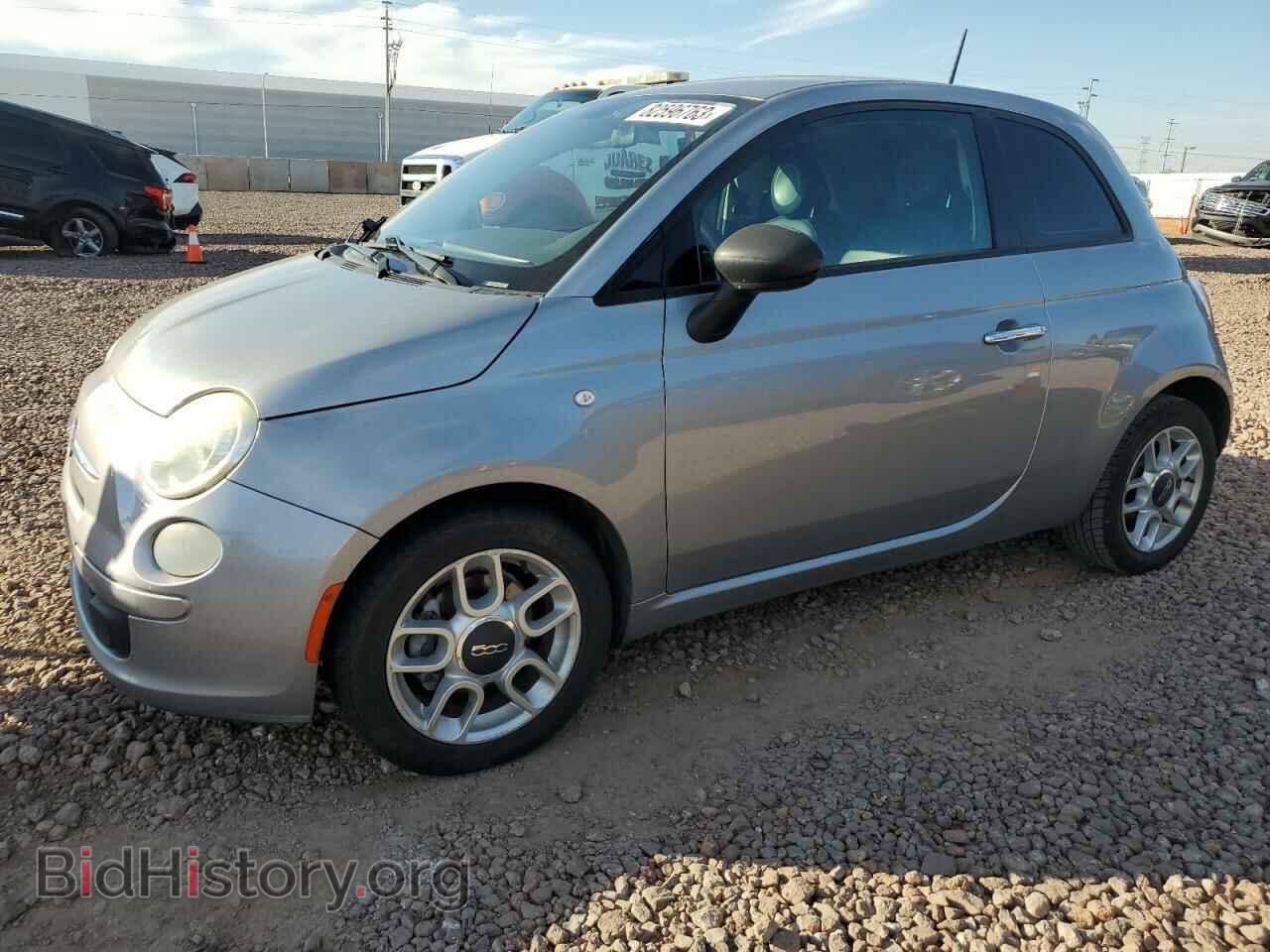 Photo 3C3CFFAR8FT570369 - FIAT 500 2015
