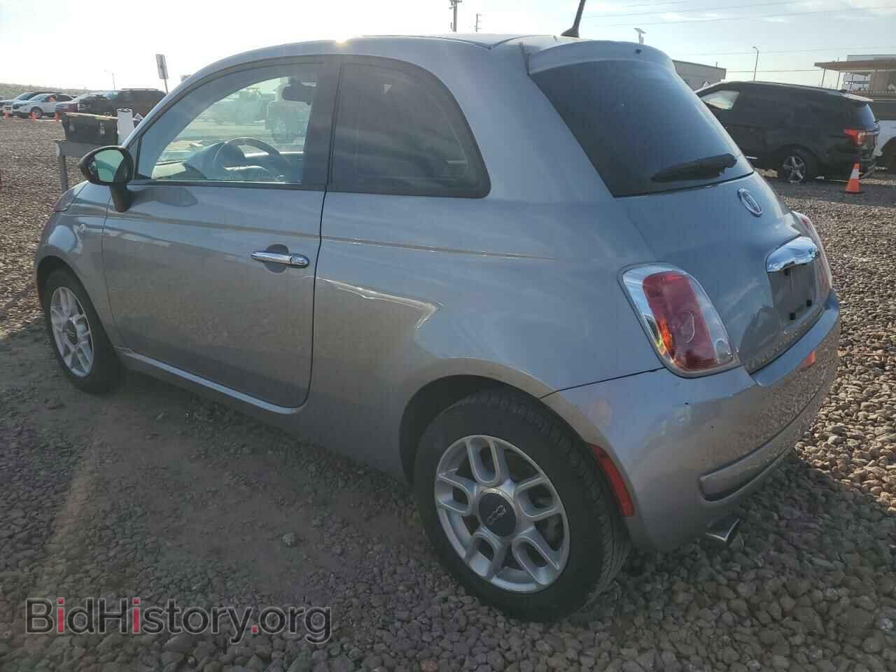 2015 FIAT 500 - VIN: 3C3CFFAR8FT570369 - Фото 2