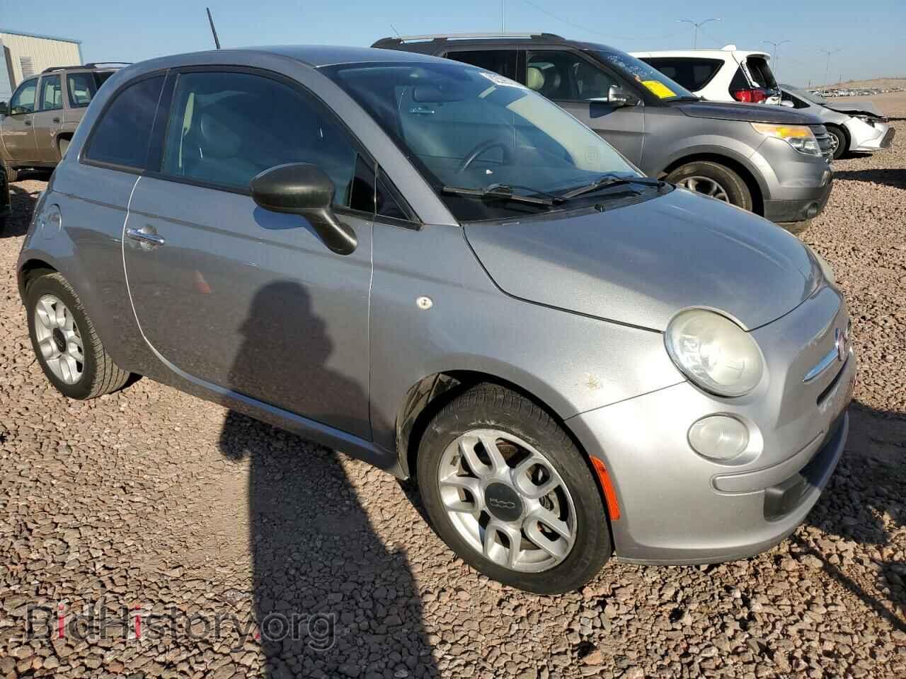 2015 FIAT 500 - VIN: 3C3CFFAR8FT570369 - Фото 4