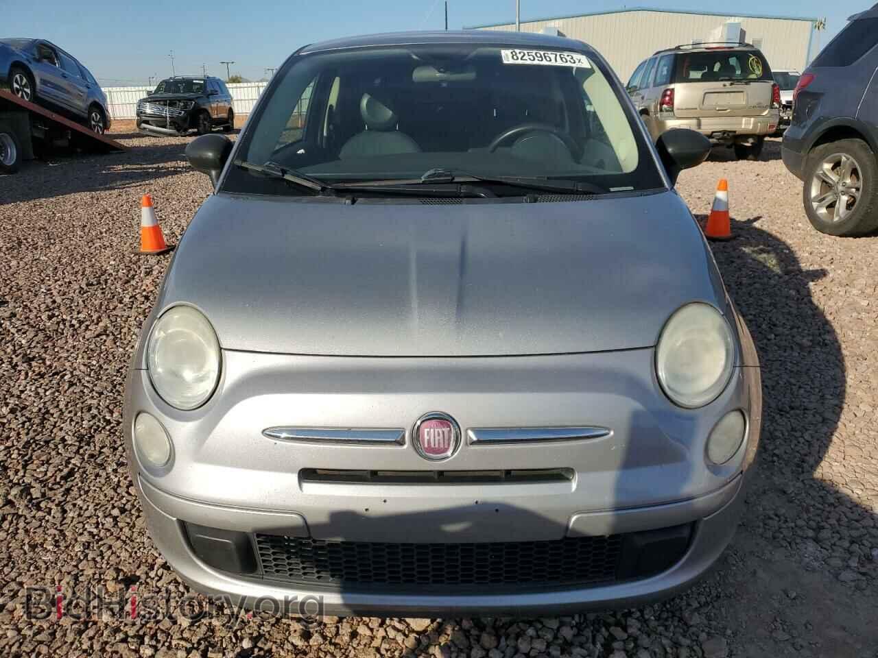 2015 FIAT 500 - VIN: 3C3CFFAR8FT570369 - Фото 5
