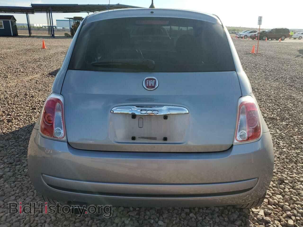 2015 FIAT 500 - VIN: 3C3CFFAR8FT570369 - Фото 6