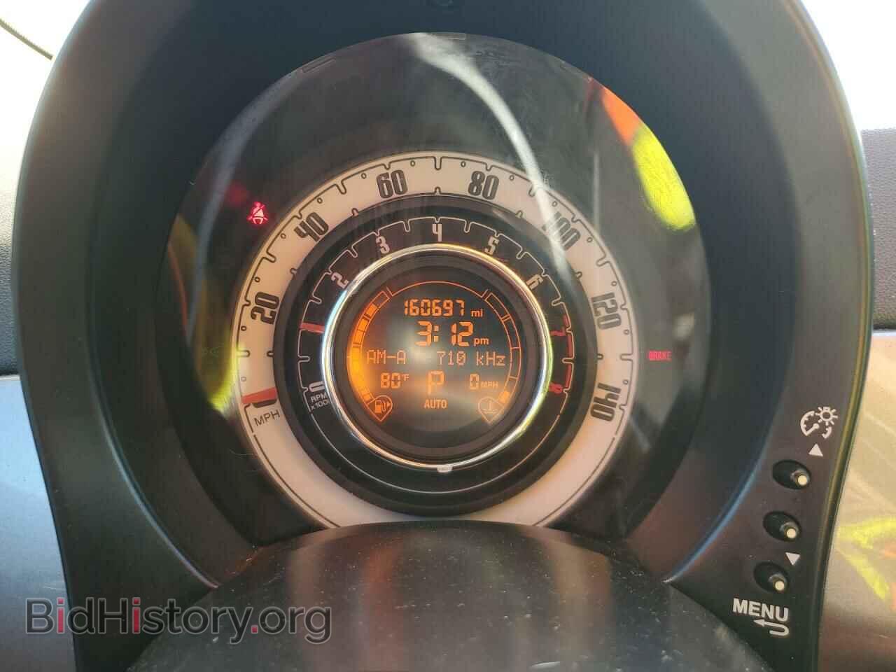 2015 FIAT 500 - VIN: 3C3CFFAR8FT570369 - Фото 9