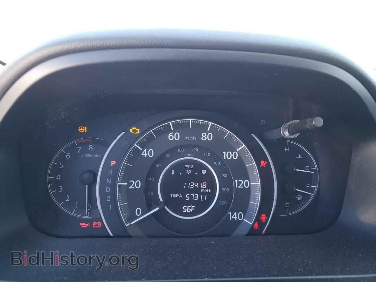 2012 HONDA CRV - VIN: JHLRM3H76CC011461 - Фото 9