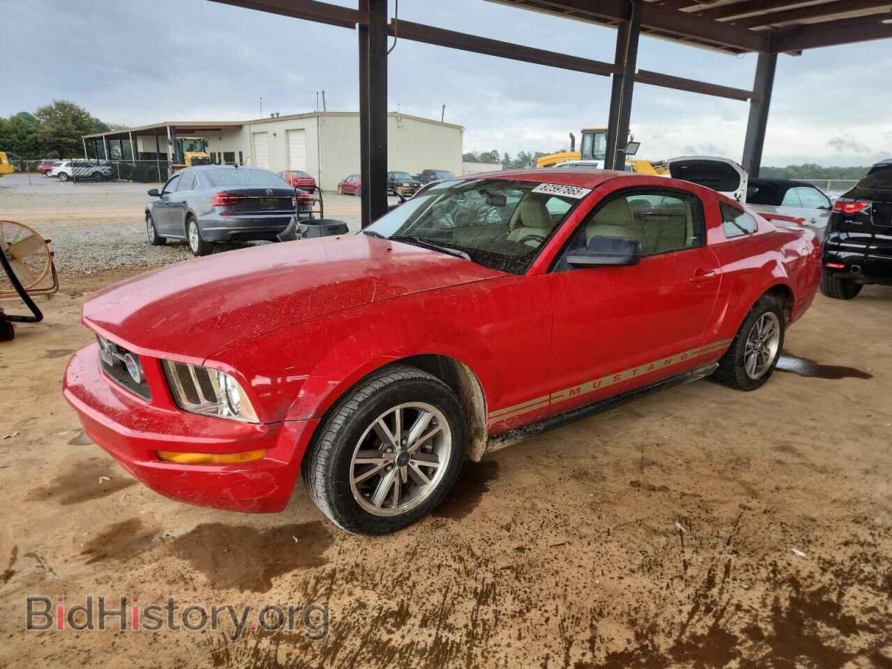 Photo 1ZVFT80N455211513 - FORD ALL Models 2005