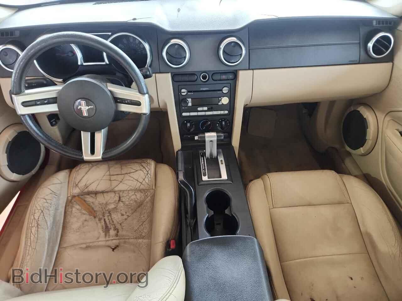 2005 FORD ALL Models - VIN: 1ZVFT80N455211513 - Фото 8
