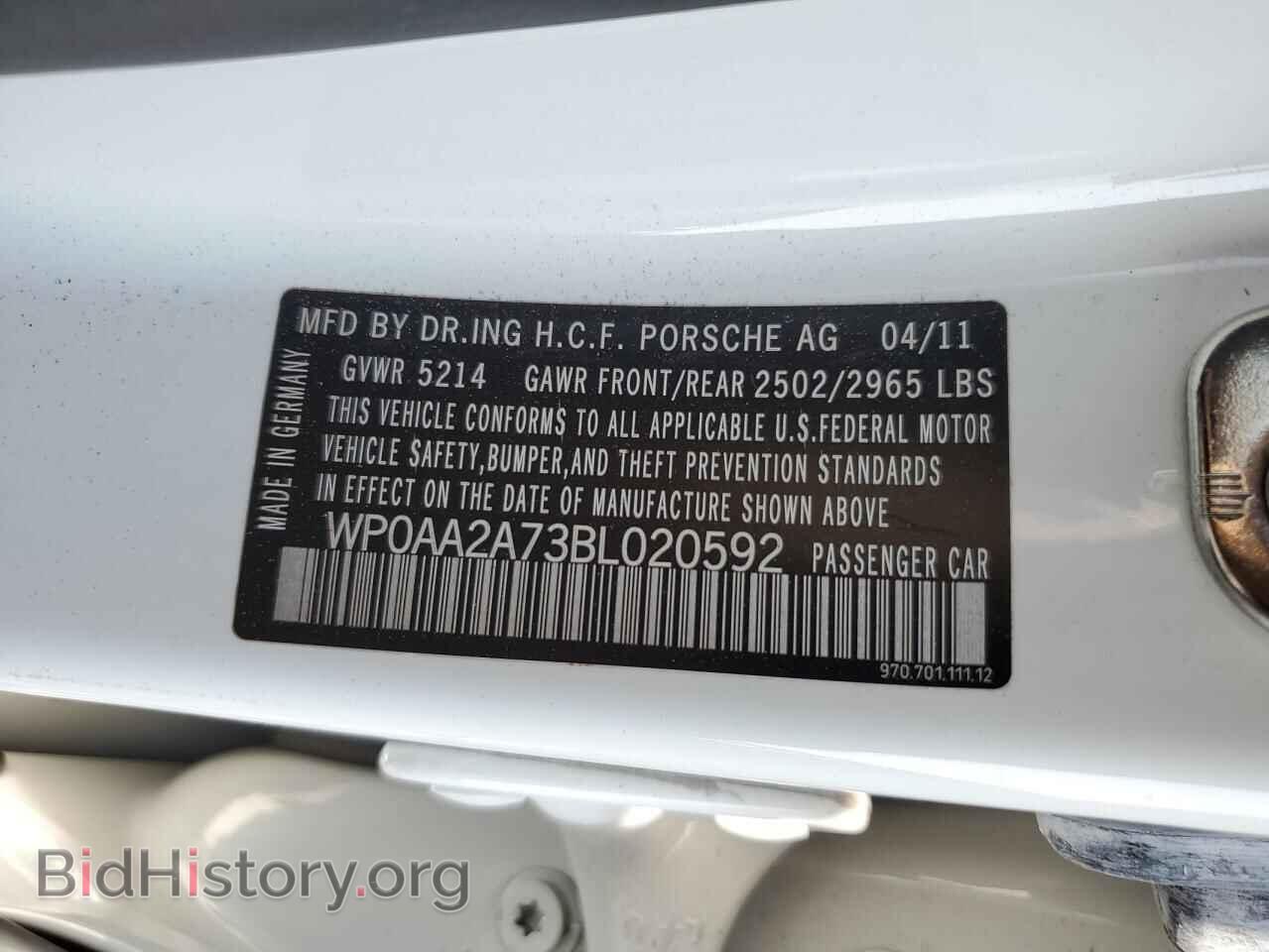 2011 PORSCHE PANAMERA - VIN: WP0AA2A73BL020592 - Фото 12