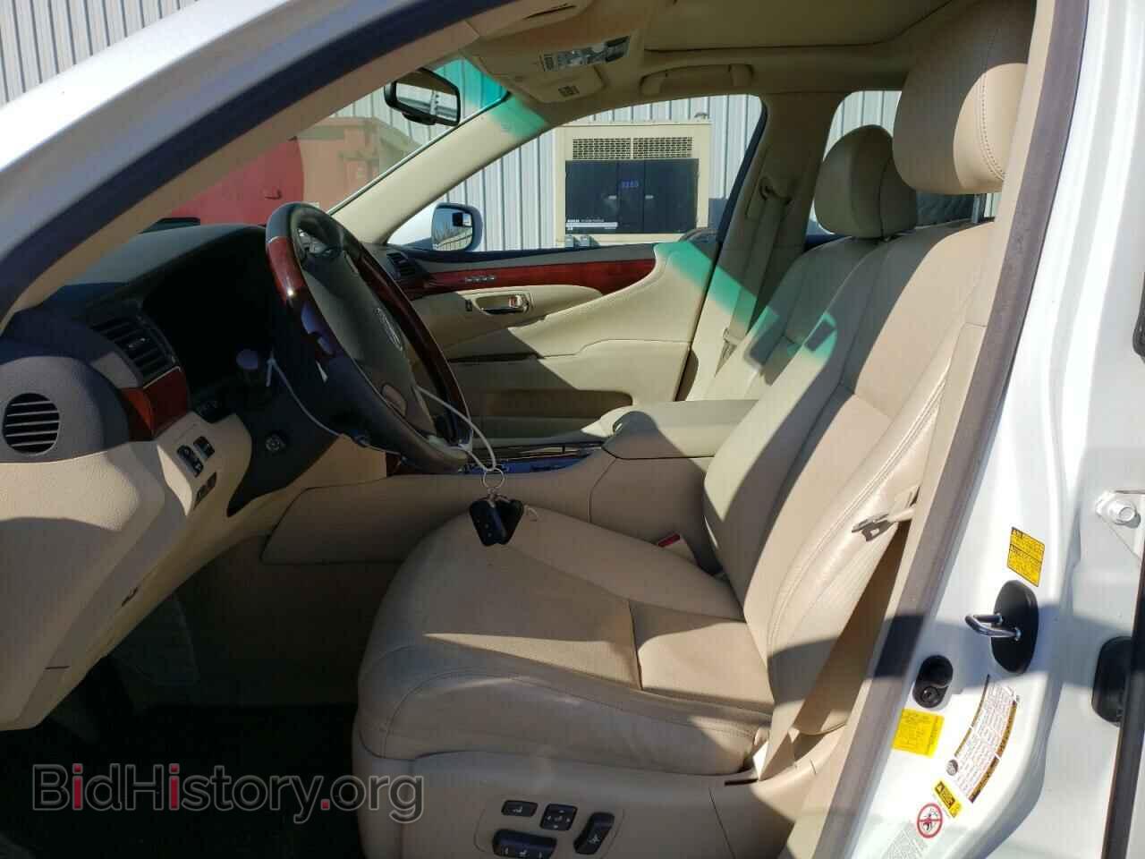 2012 LEXUS LS460 - VIN: JTHBL5EF6C5110292 - Фото 7