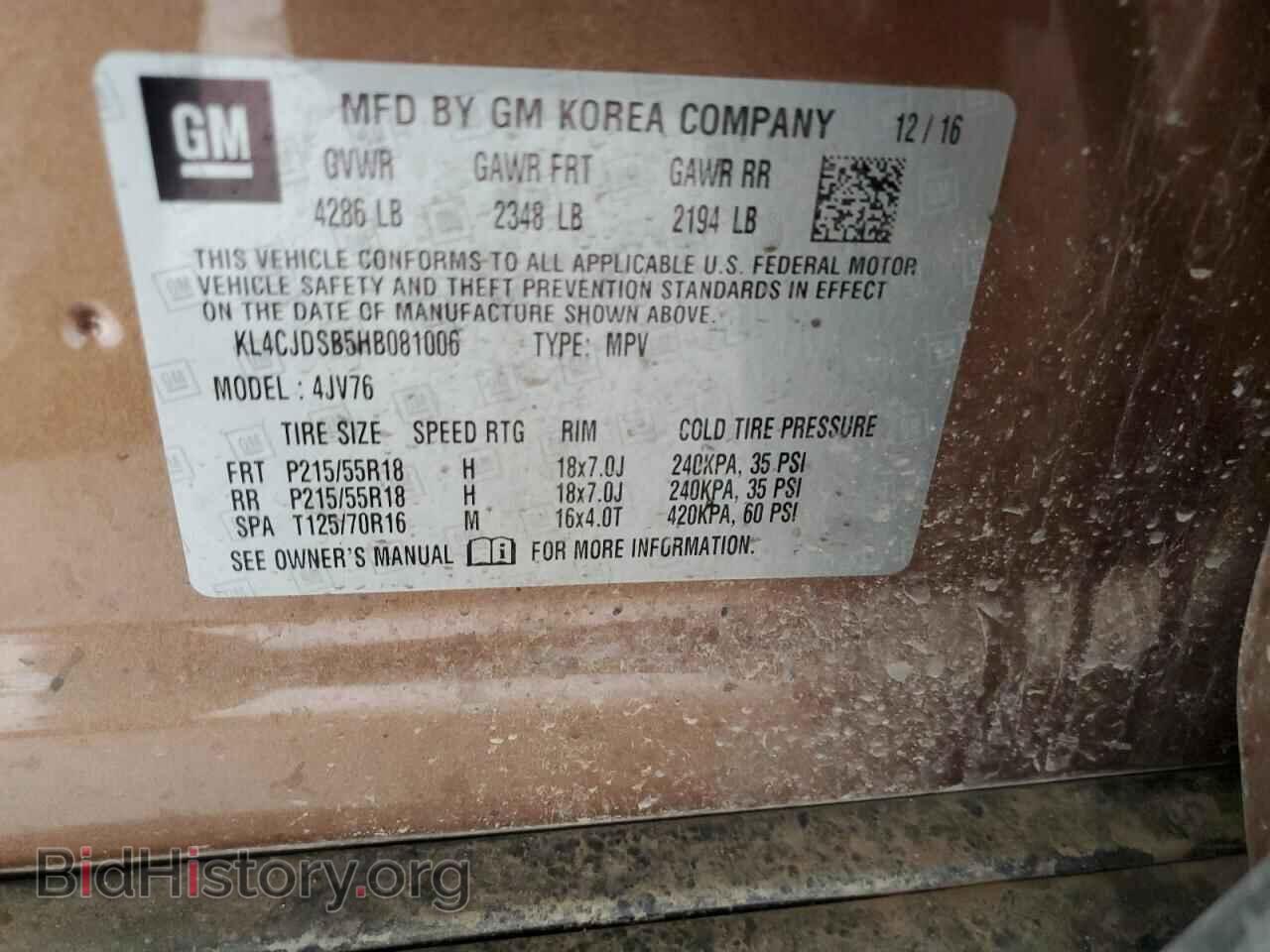 2017 BUICK ENCORE - VIN: KL4CJDSB5HB081006 - Photo 13