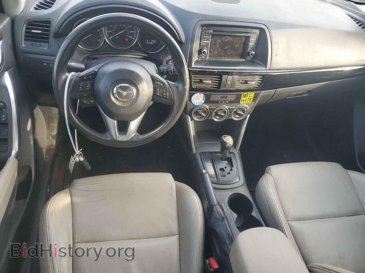 2014 MAZDA CX-5 - VIN: JM3KE2BE4E0342970 - Фото 8