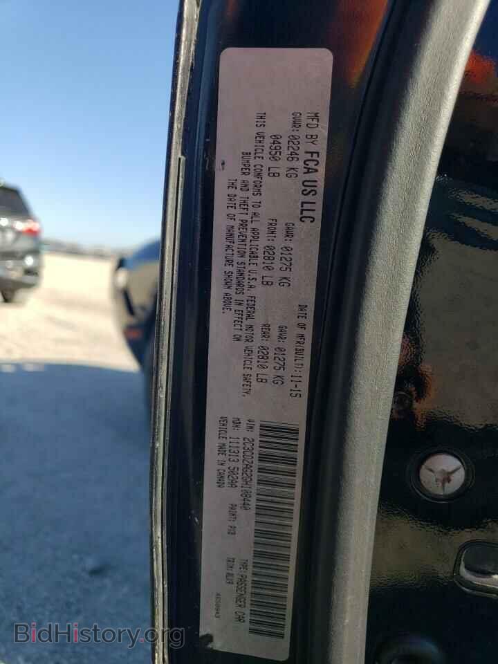 2016 DODGE CHALLENGER - VIN: 2C3CDZAG2GH108440 - Фото 12