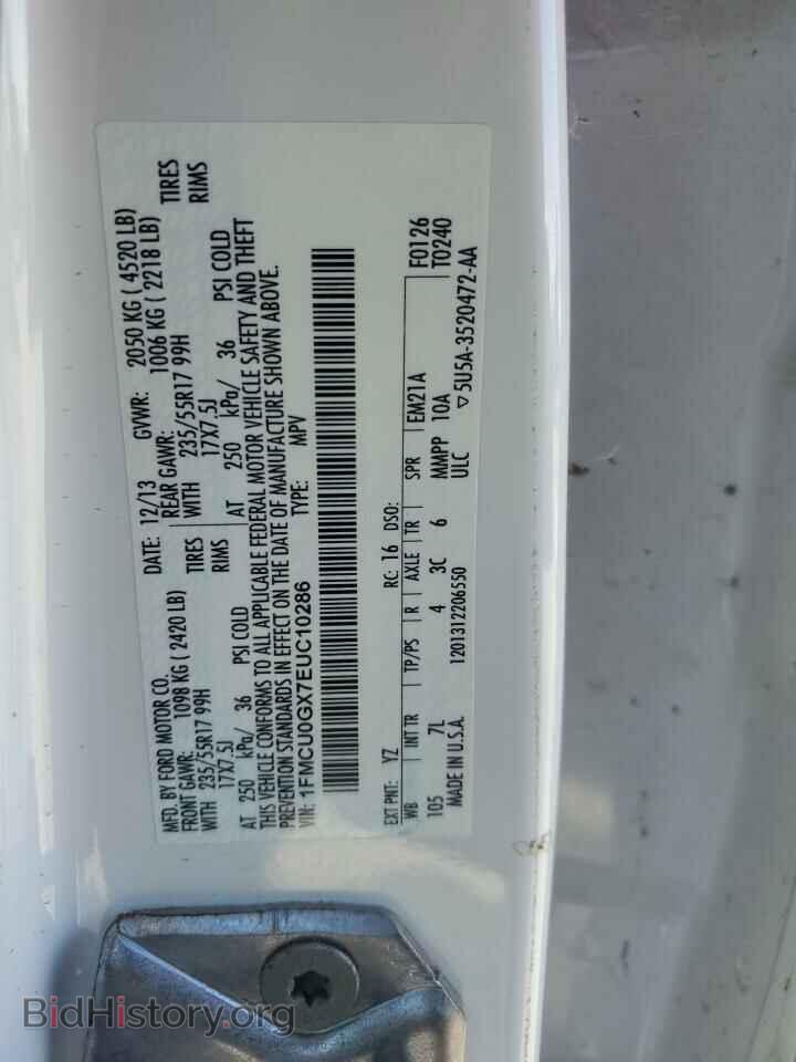 2014 FORD ESCAPE - VIN: 1FMCU0GX7EUC10286 - Фото 12