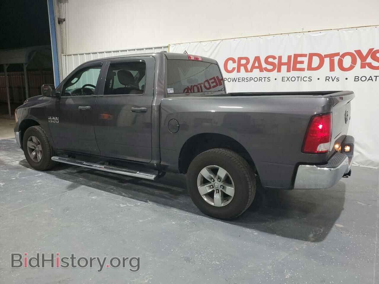 2016 RAM 1500 - VIN: 1C6RR7KG6GS379995 - Фото 2