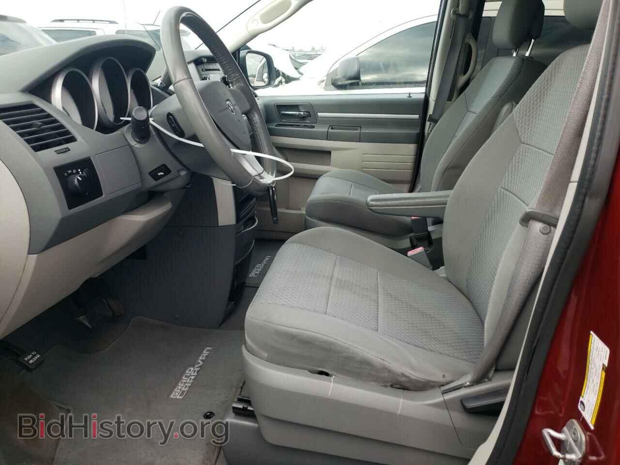 2010 DODGE CARAVAN - VIN: 2D4RN3D1XAR332292 - Photo 7