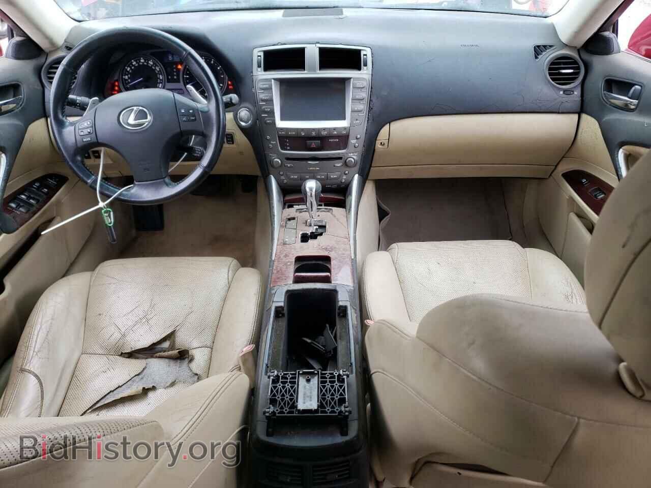 2007 LEXUS IS - VIN: JTHBK262272038222 - Фото 8