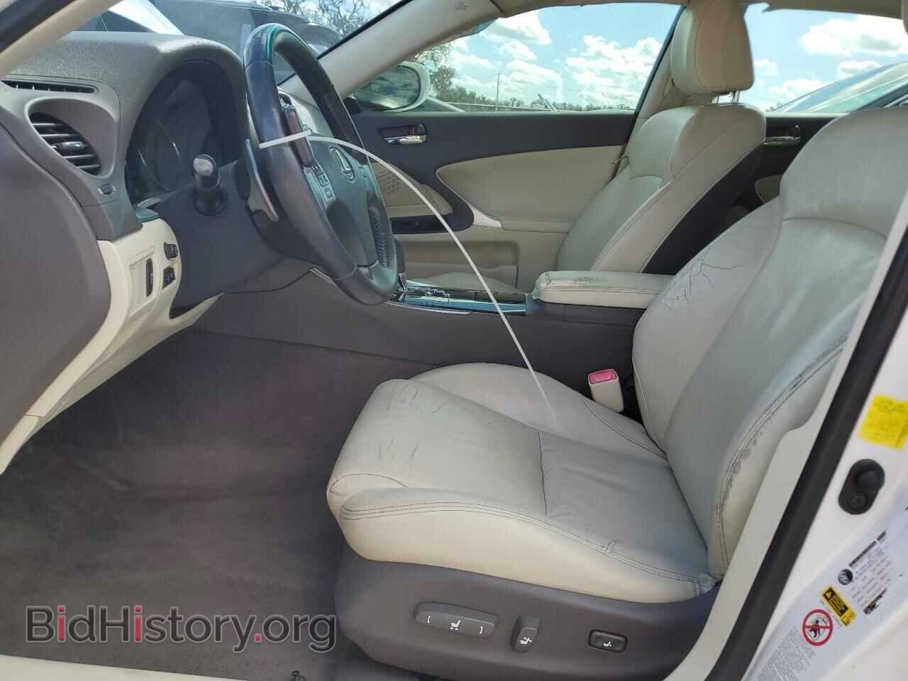 2013 LEXUS IS - VIN: JTHBF5C26D5191996 - Photo 7