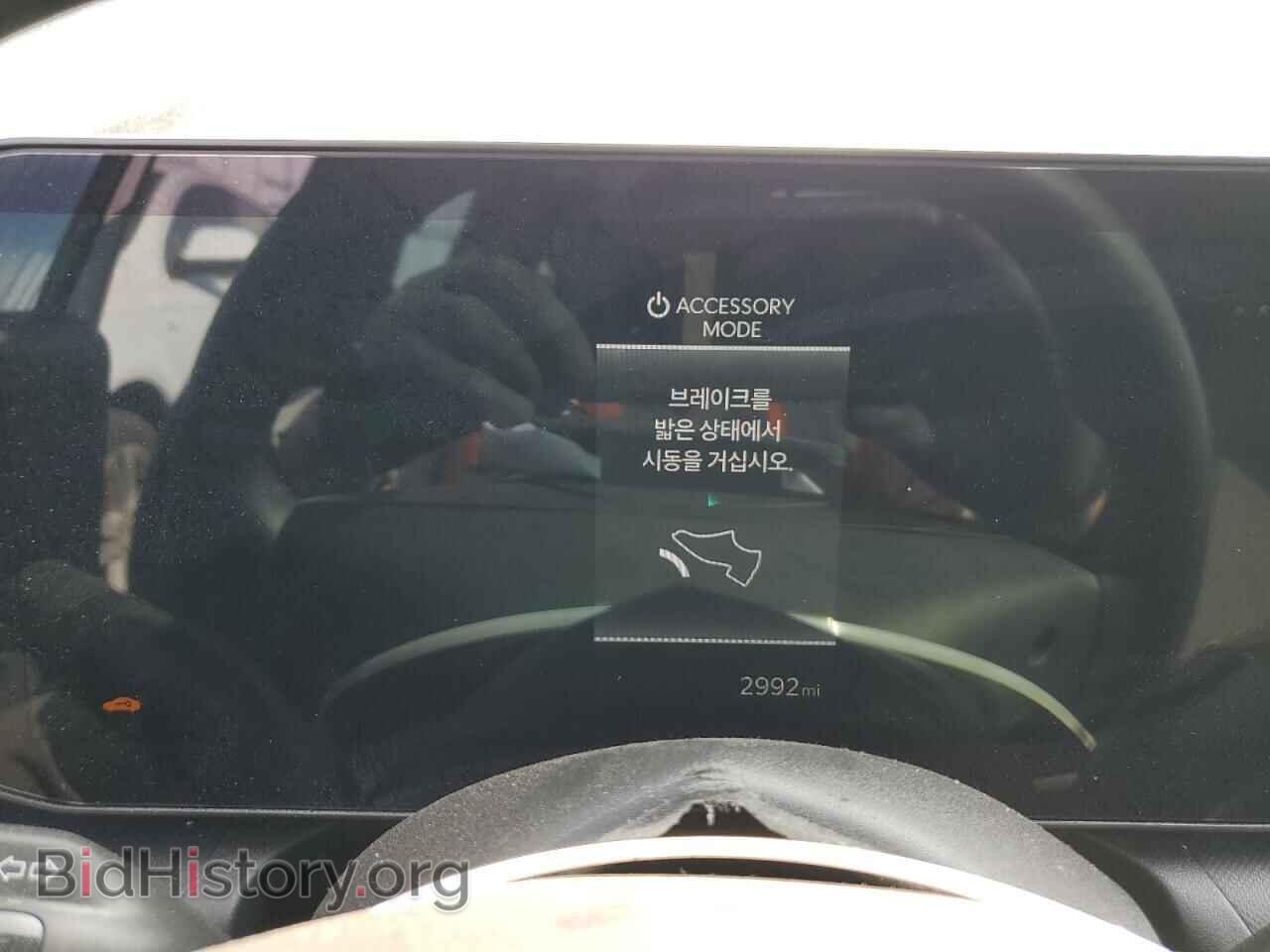 2025 KIA K4 LX - VIN: 3KPFT4DE6SE028197 - Фото 9