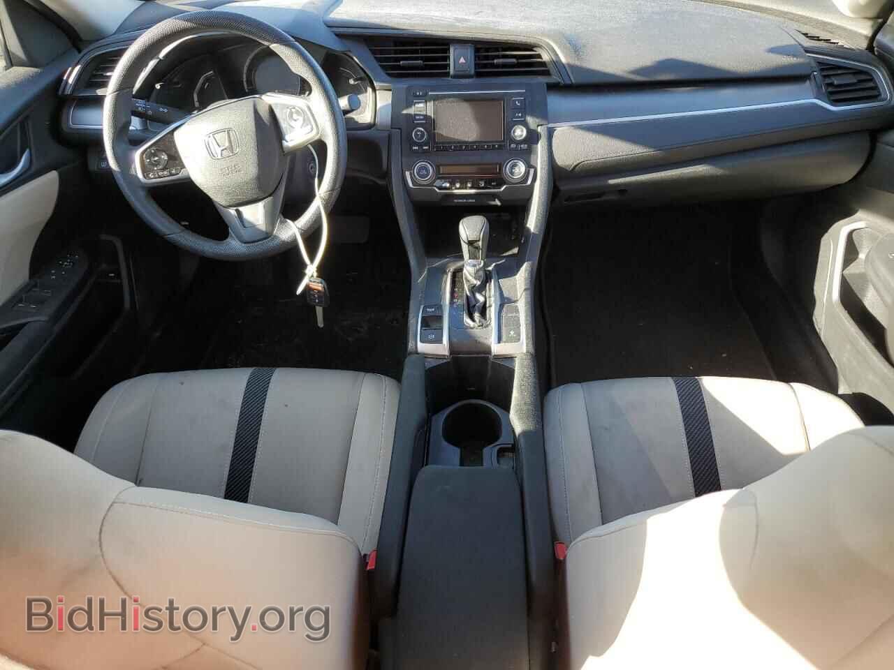 2016 HONDA CIVIC - VIN: 2HGFC2F56GH511106 - Фото 8