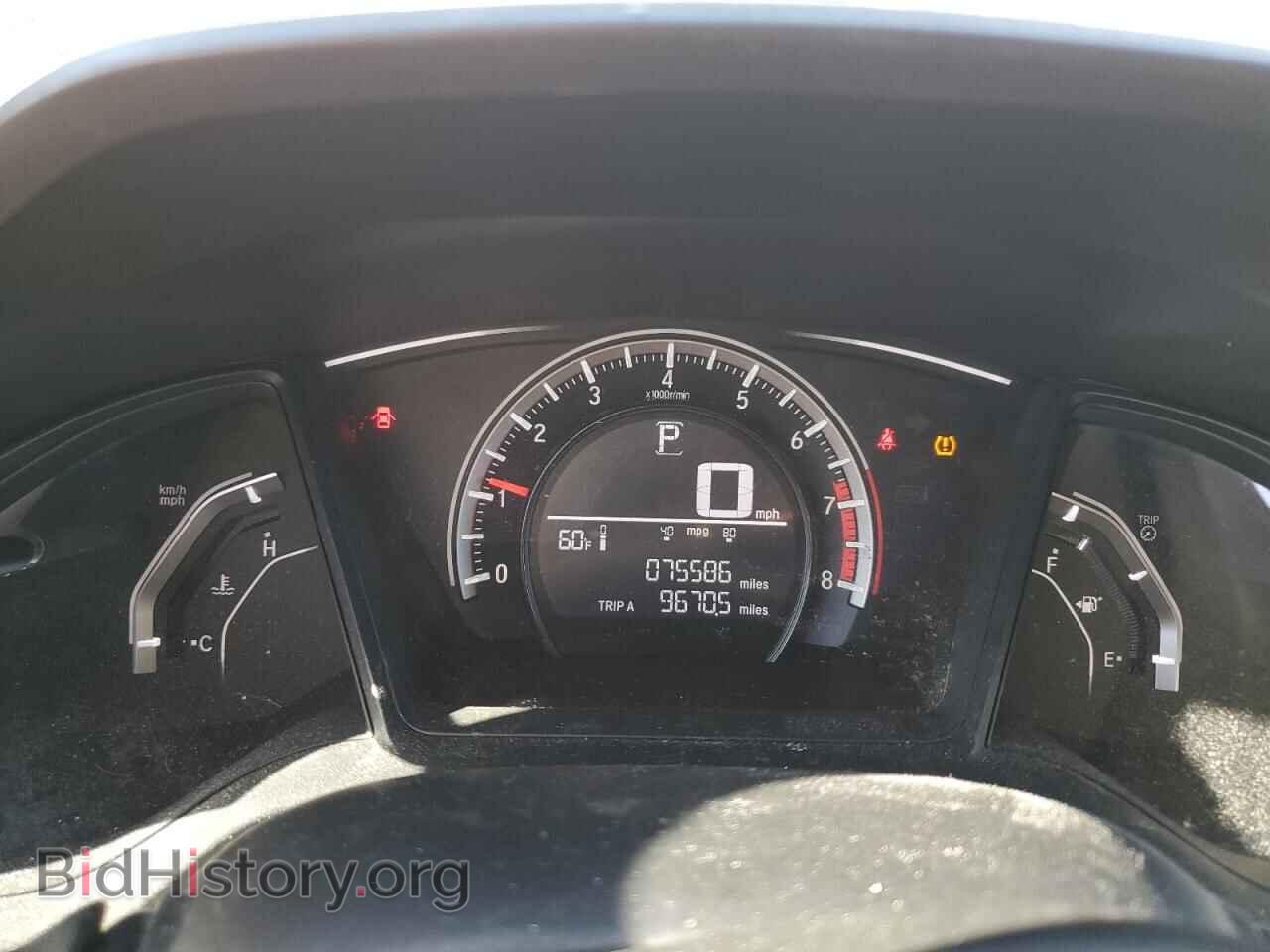 2016 HONDA CIVIC - VIN: 2HGFC2F56GH511106 - Фото 9