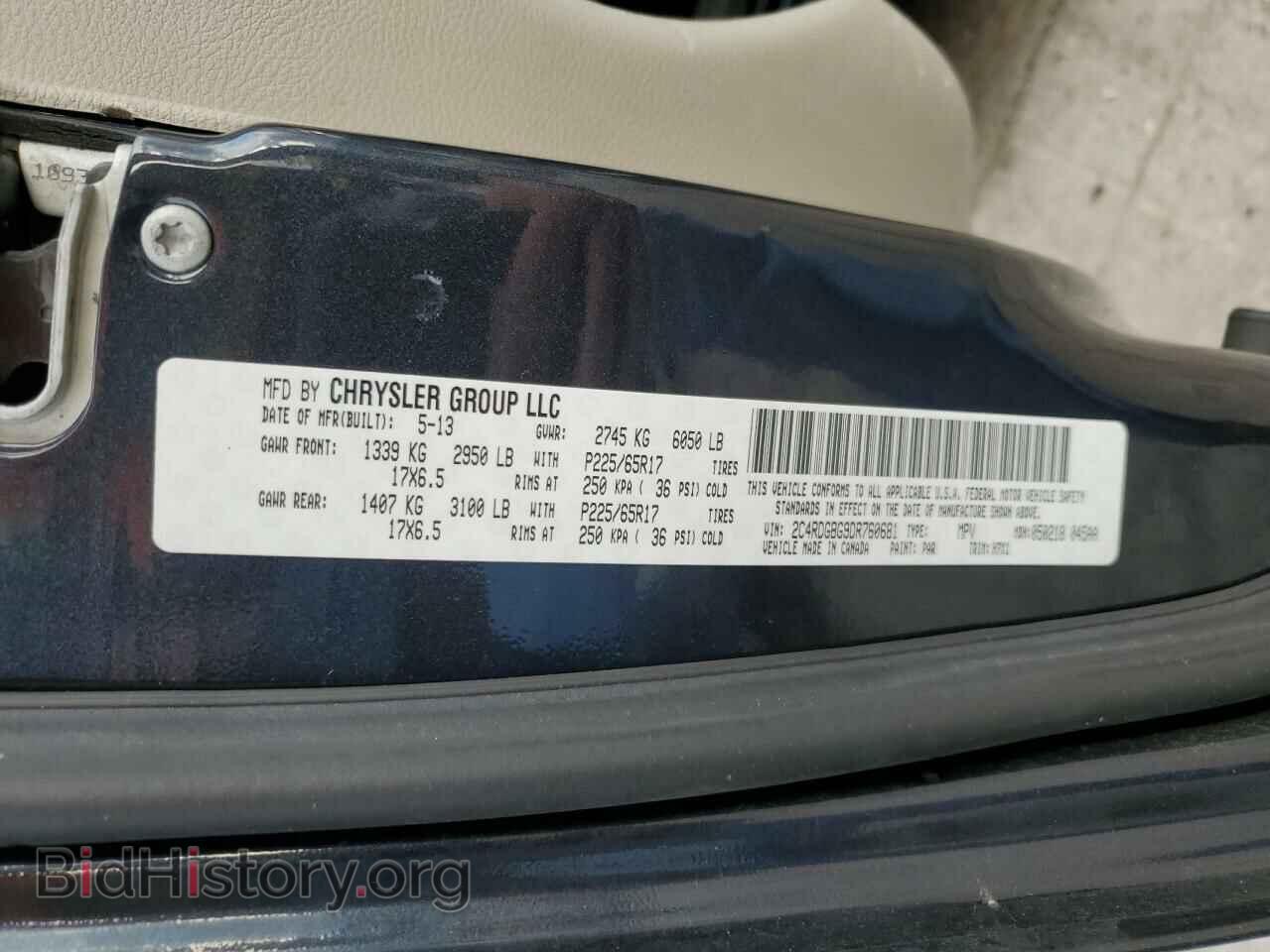 2013 DODGE CARAVAN - VIN: 2C4RDGBG9DR760681 - Фото 14