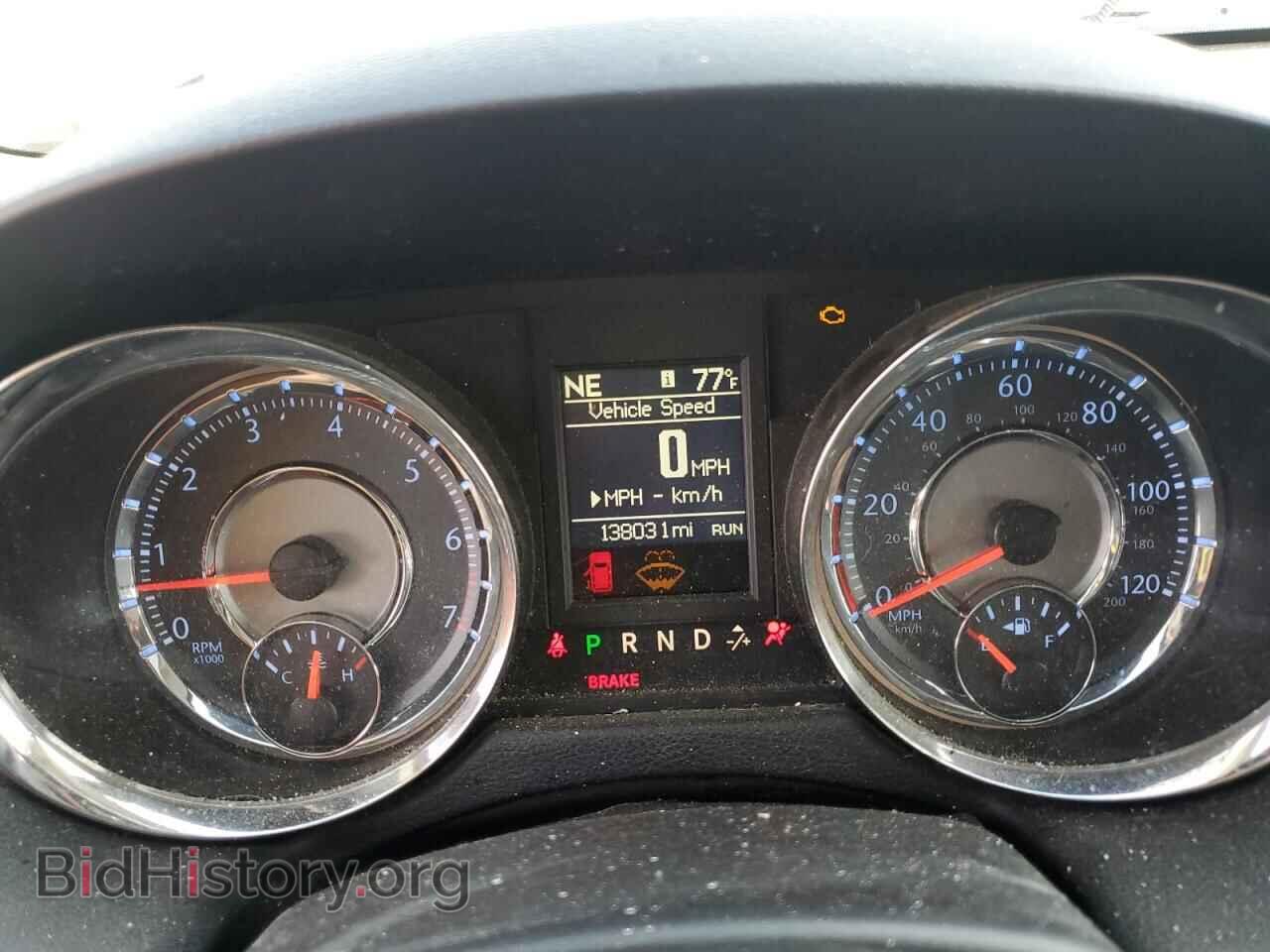 2015 CHRYSLER MINIVAN - VIN: 2C4RC1BG1FR637654 - Фото 9
