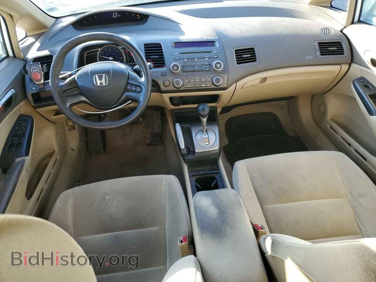 2007 HONDA CIVIC - VIN: 2HGFA16507H307742 - Фото 8