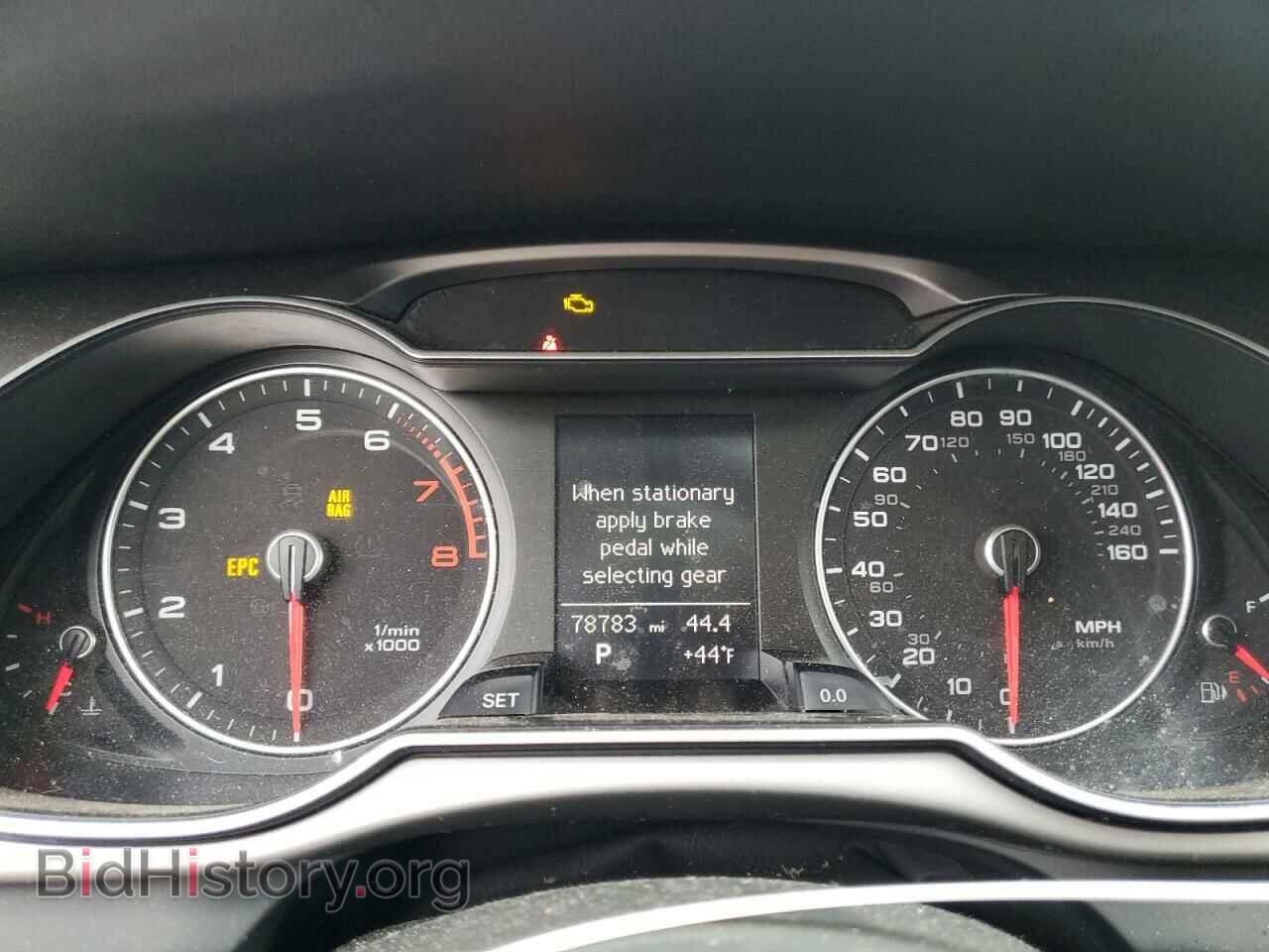 2013 AUDI A4 - VIN: WAUBFAFLXDN046357 - Фото 9