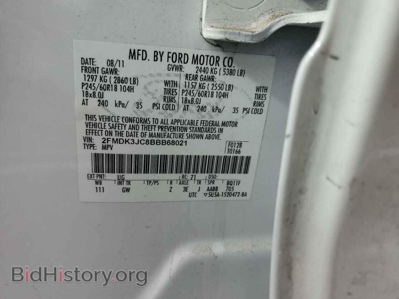 2011 FORD EDGE - VIN: 2FMDK3JC8BBB68021 - Фото 13