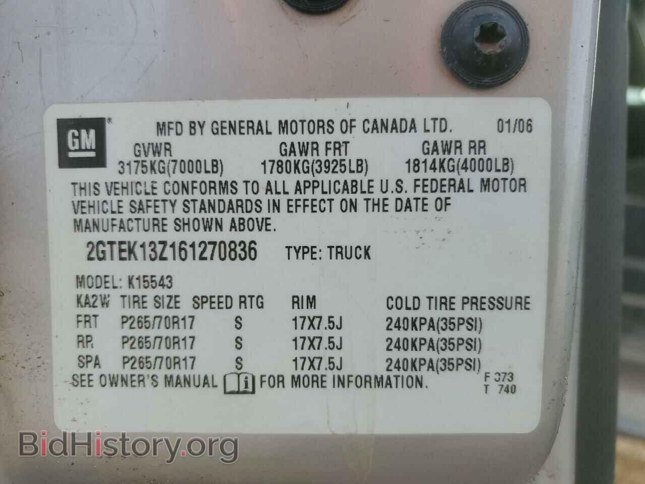 2006 GMC SIERRA - VIN: 2GTEK13Z161270836 - Фото 12