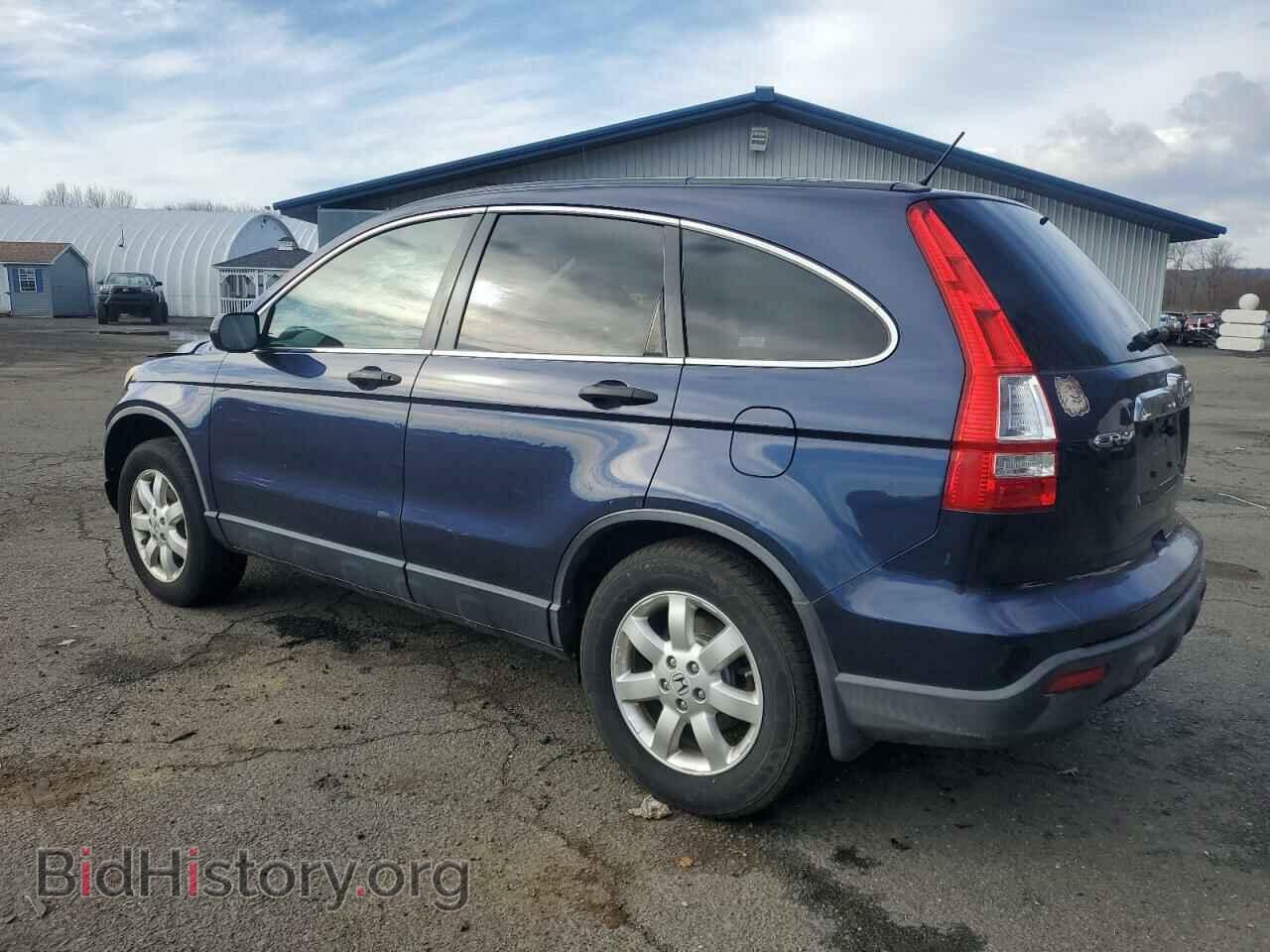 2008 HONDA CRV - VIN: JHLRE48598C081870 - Фото 2