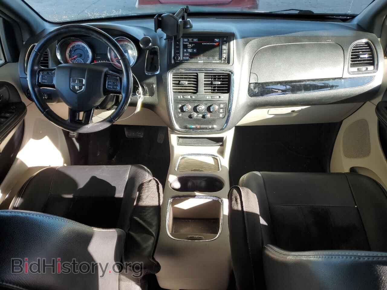 2017 DODGE CARAVAN - VIN: 2C4RDGCG1HR573052 - Фото 8