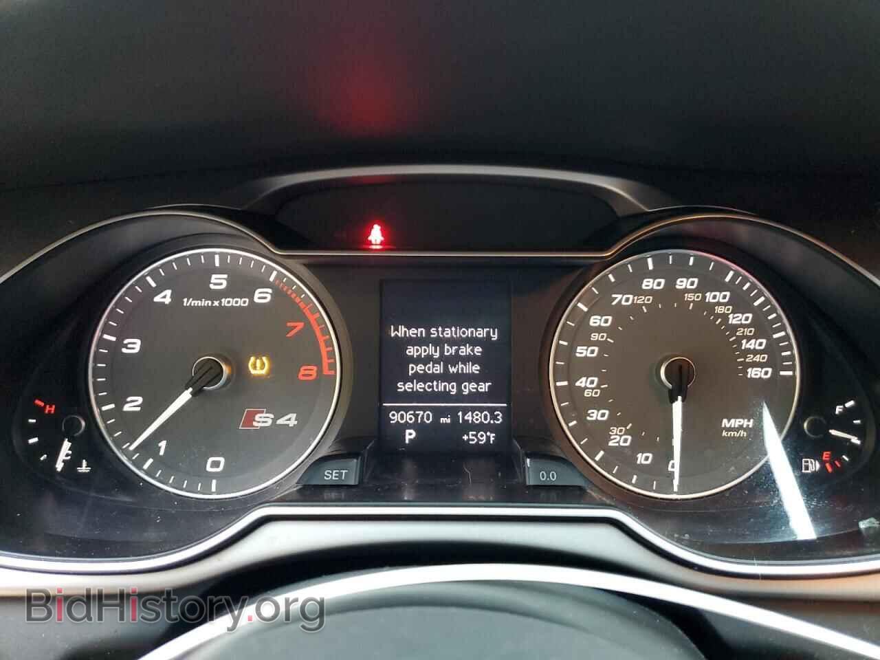 2013 AUDI S4/RS4 - VIN: WAUBGAFL0DA248533 - Фото 9