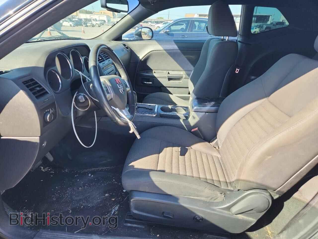 2013 DODGE CHALLENGER - VIN: 2C3CDYAGXDH553711 - Фото 7