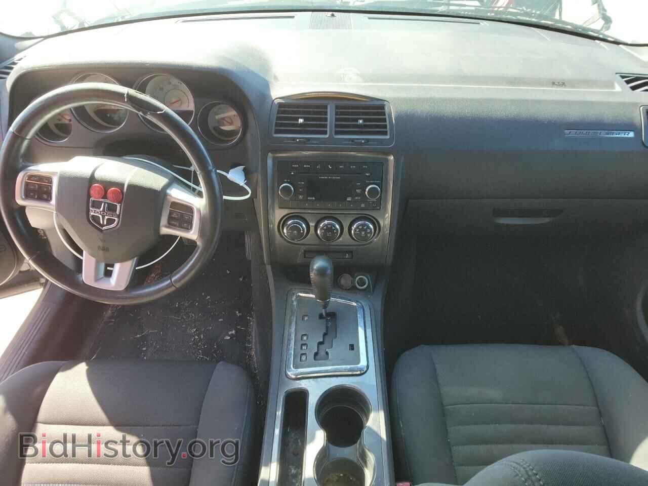 2013 DODGE CHALLENGER - VIN: 2C3CDYAGXDH553711 - Фото 8