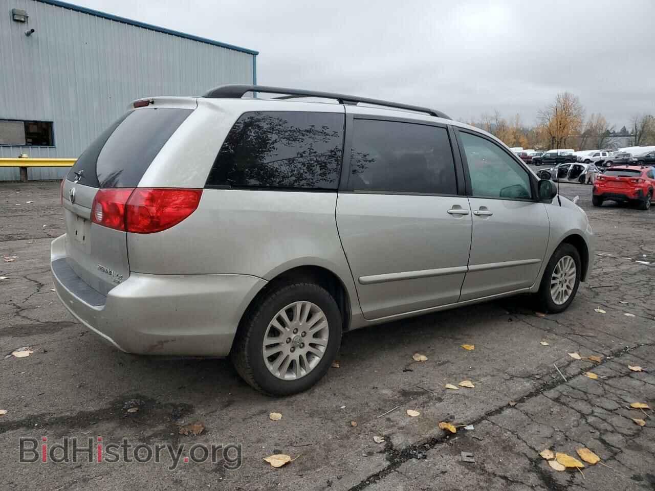 2007 TOYOTA All Models - VIN: 5TDBK23C97S008741 - Фото 3