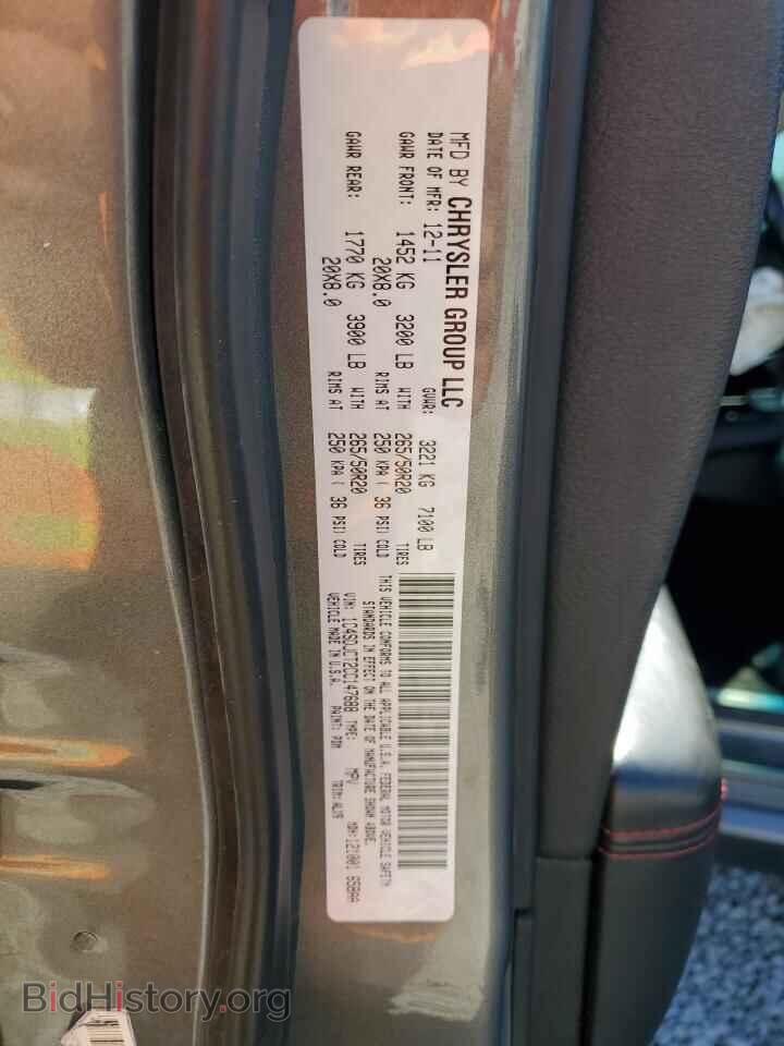 2012 DODGE DURANGO - VIN: 1C4SDJCT2CC147688 - Photo 14
