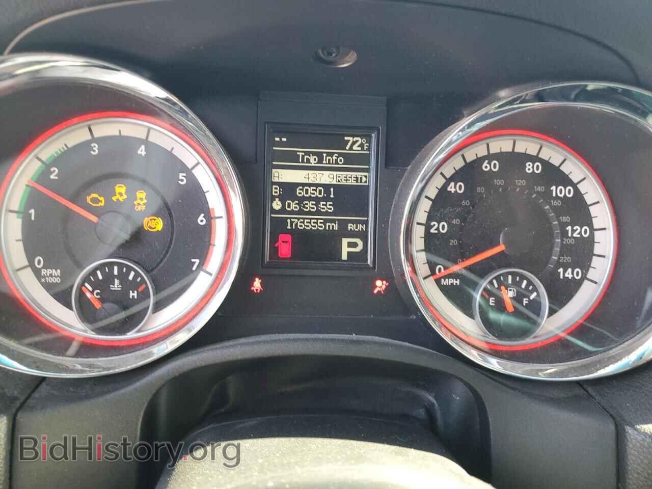 2012 DODGE DURANGO - VIN: 1C4SDJCT2CC147688 - Photo 9