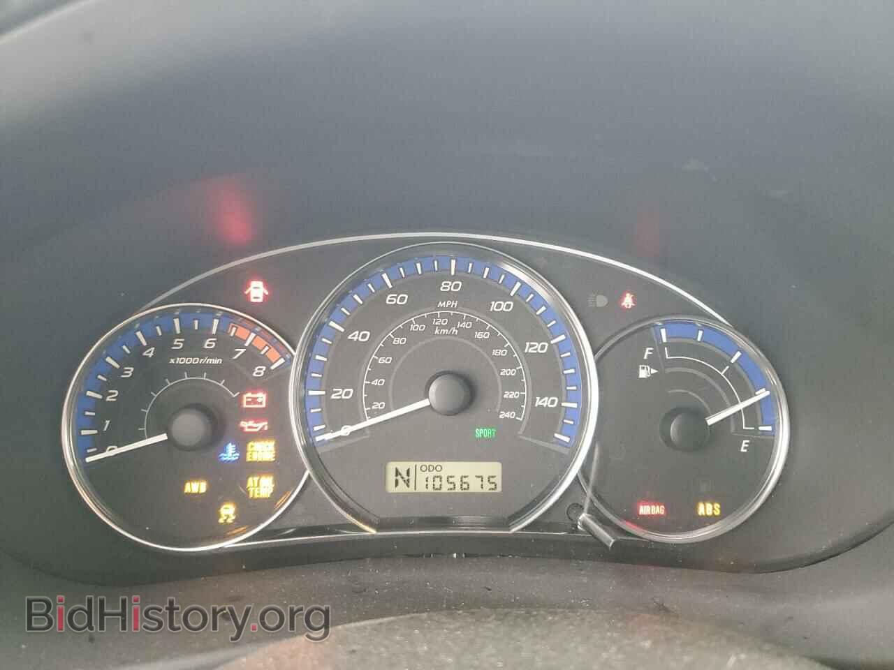 2012 SUBARU FORESTER - VIN: JF2SHABC4CH462745 - Фото 9