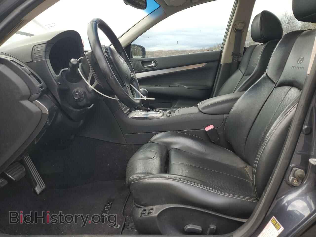 2013 INFINITI G37 - VIN: JN1CV6AR2DM759930 - Фото 7